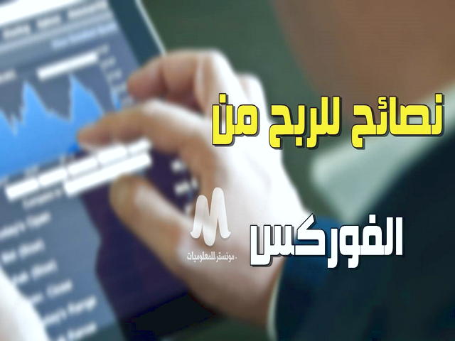 معرفی دقیق و کامل توکن های ان اف تی